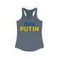 F**K Putin Tank Top