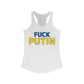 F**K Putin Tank Top