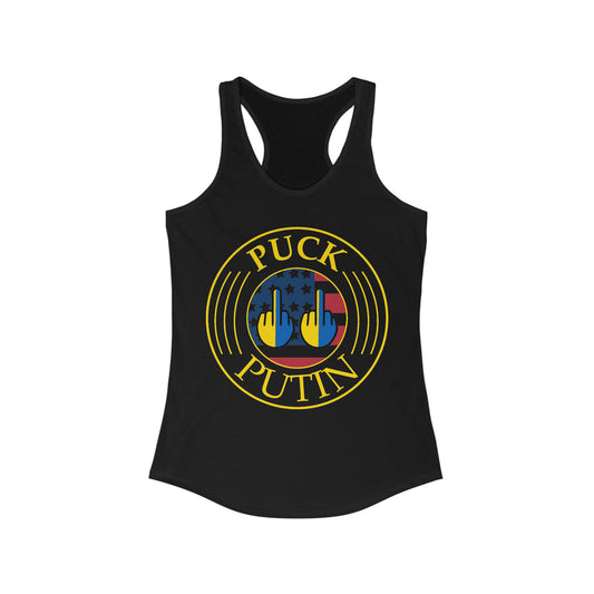 Puck Putin  Tank Top