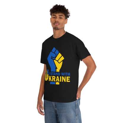 I Stand with Ukraine