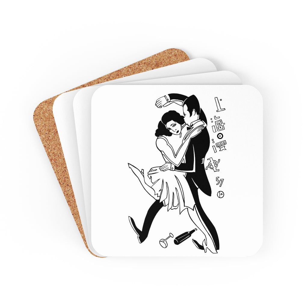 Dancing Coaster Set