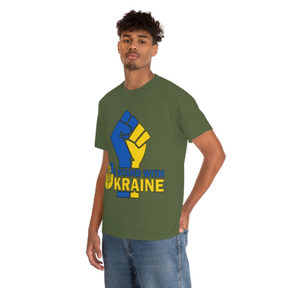 I Stand with Ukraine