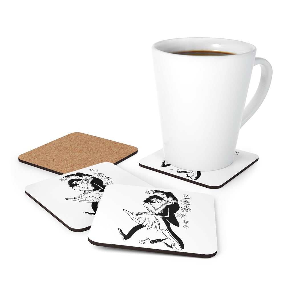 Dancing Coaster Set