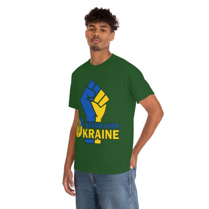 I Stand with Ukraine