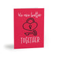 Original Story Valentine's Day Greeting cards (8 pcs)