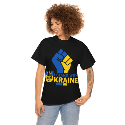 I Stand with Ukraine