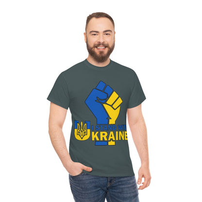 I Stand with Ukraine