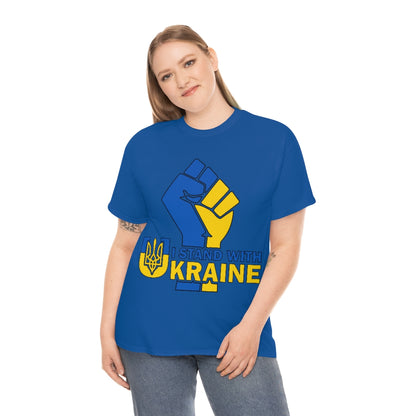 I Stand with Ukraine