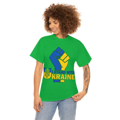 I Stand with Ukraine