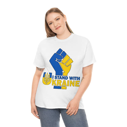 I Stand with Ukraine