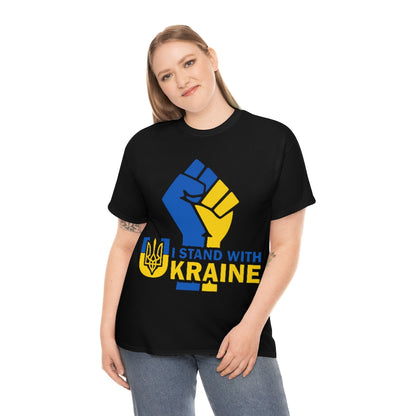 I Stand with Ukraine