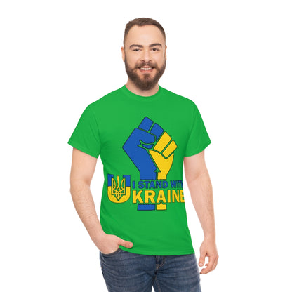 I Stand with Ukraine