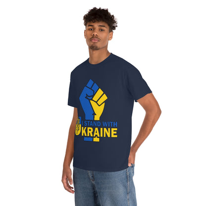 I Stand with Ukraine