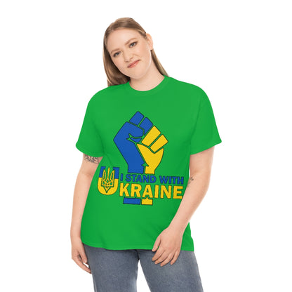 I Stand with Ukraine