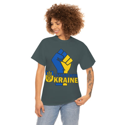 I Stand with Ukraine