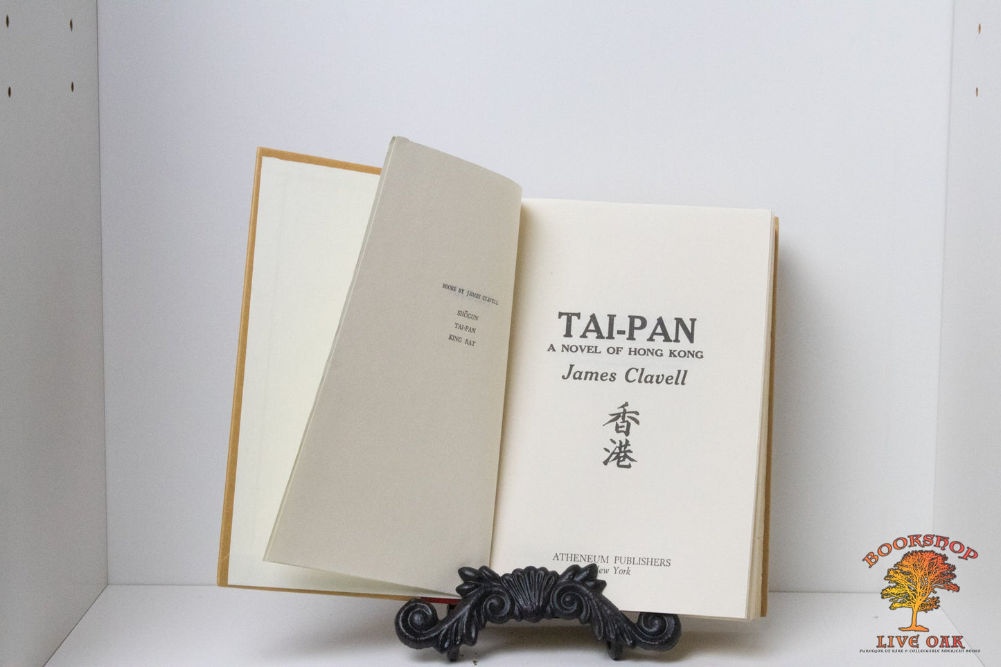 Tai-Pan A Novel of Hong Kong; James Clavell