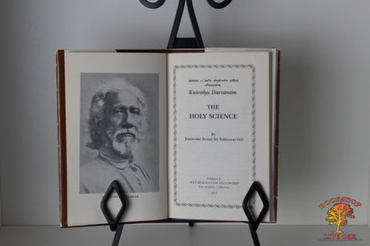 Kaivalya Darsanam The Holy Science Jnanavatar Swami Sri Yukteswar Giri