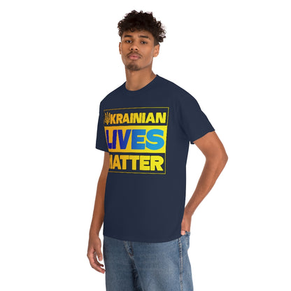 Ukrainian Lives Matter