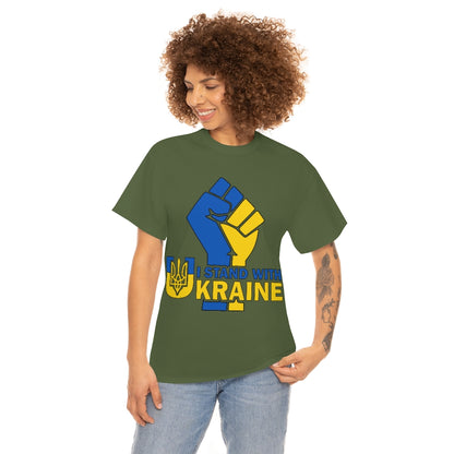 I Stand with Ukraine