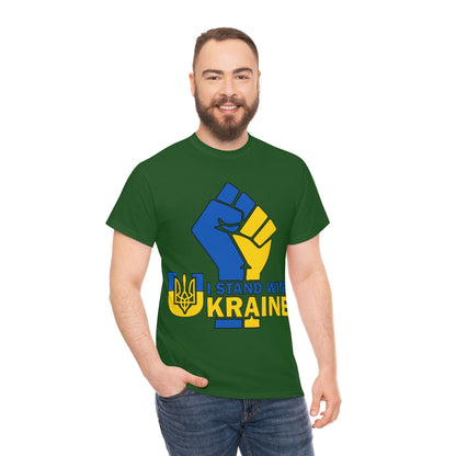 I Stand with Ukraine